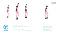 王广成编排神曲《 BIUBIUBIU》 健身舞 广场