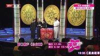 笑动 160707