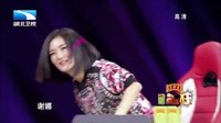 《我为喜剧狂》第一季20140501