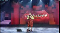 2015年程野二人转