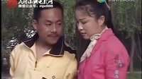 民间小调  租要饭的当爹 ：全