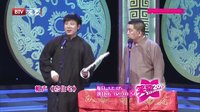 笑动 160708