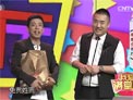 康康会客厅