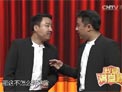 奥斯卡我来了