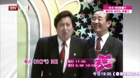 笑动 160709