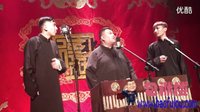 相声《金刚腿》尚九熙 何九华 孙越
