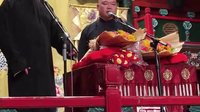 相声《小妹听我说》张鹤伦 郎鹤焱