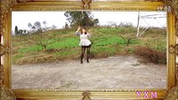 米悠悠广场舞DJ-舞曲《花开的时候你就来看