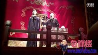 德云三队尚九熙何九华相声专场 相声《山东