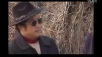 民间小调刘拐脚：第5部6
