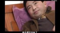 民间小调刘拐脚：第5部2