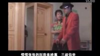 民间小调刘拐脚：第4部11