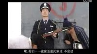 民间小调刘拐脚：第4部07