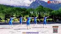 云裳广场舞《暖暖的爱》沚水老师原创正面演