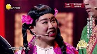 欢乐集结号 160709