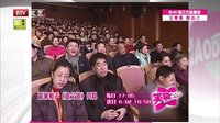 笑动 160710