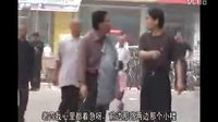 民间小调刘拐脚：第2部06