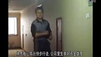 民间小调刘拐脚：第2部03