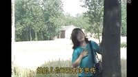 民间小调刘拐脚：第1部10