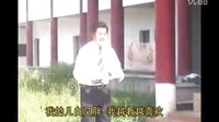 民间小调刘拐脚：第1部06