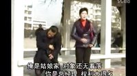 民间小调刘拐脚：第3部04