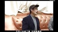 民间小调刘拐脚：第5部9