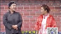 安徽民间小调《婆媳骂架》全集