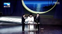 《我为喜剧狂》第三季 第六期 20160623