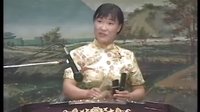 琴书《吕洞宾戏牡丹》