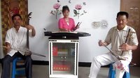 琴书《劝世人》下载