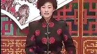 琴书《五虎大闹马家店》