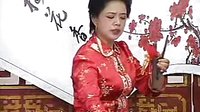 琴书《吹牛》