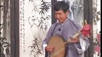 琴书《呼家将之大王庄招亲》 A