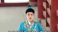 琴书《黑驴告状》 01