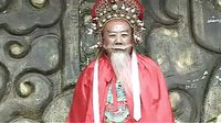 琴书《薛仁贵征西》04