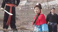 琴书《薛仁贵征西》06