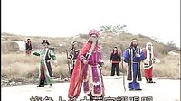 琴书《薛仁贵征西》10