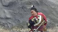 琴书《薛仁贵征西》16