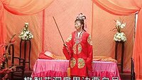琴书《薛仁贵征西》23