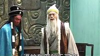 琴书《薛仁贵征西》24