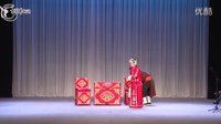 河北梆子《喜荣归》