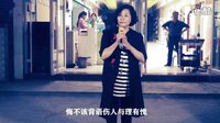 河北梆子唱段精选下载