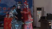 河北梆子《辕门斩子》02