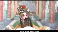 秦腔木偶戏《孙膑坐洞》02