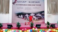 木偶戏《钟馗醉酒》