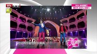笑动 160711