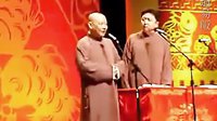 郭德纲 于谦 2011德云社相声开箱专场完整版