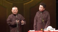 德云社乙未年开箱 02《万寿图》