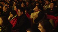 德云社乙未年开箱 04《独占花魁》