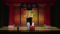 2016德云社丙申年开箱专场05《学美语》
